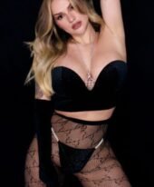 Camila – Escort in Coimbra